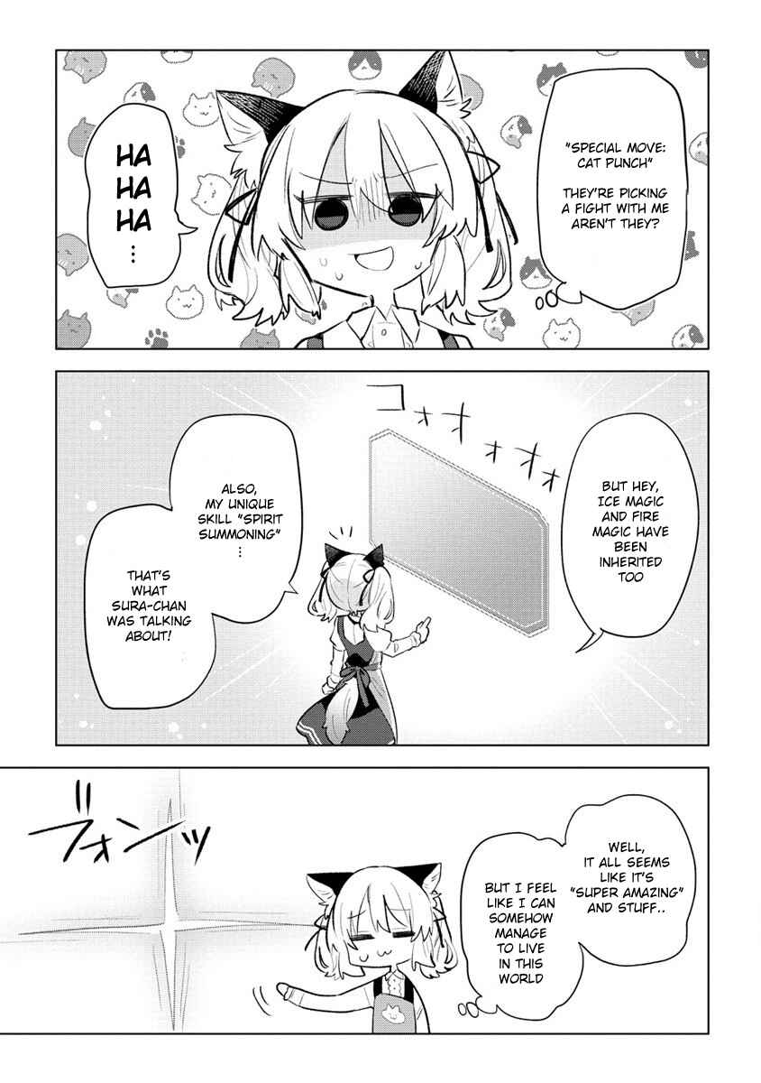 Page 13 Chapter 2 Nekomimi Shoujo wa Mori de Slow Life wo Okuritai ~Mofumofu wa Shomou Shimashita ga, Seijo to ka Ouji-sama to ka wa Chuumongai desu~