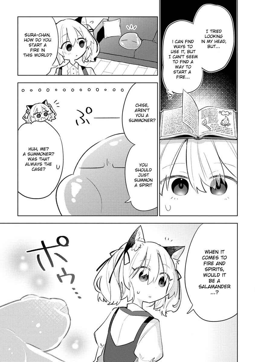Page 7 Chapter 2 Nekomimi Shoujo wa Mori de Slow Life wo Okuritai ~Mofumofu wa Shomou Shimashita ga, Seijo to ka Ouji-sama to ka wa Chuumongai desu~