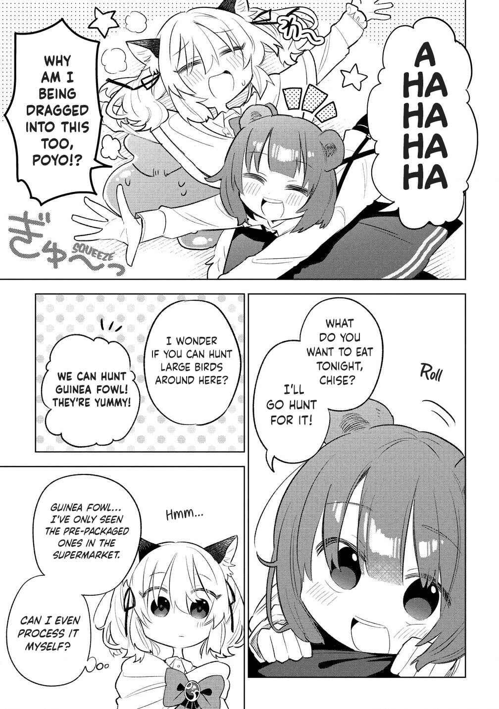Page 20 Chapter 5 Nekomimi Shoujo wa Mori de Slow Life wo Okuritai ~Mofumofu wa Shomou Shimashita ga, Seijo to ka Ouji-sama to ka wa Chuumongai desu~