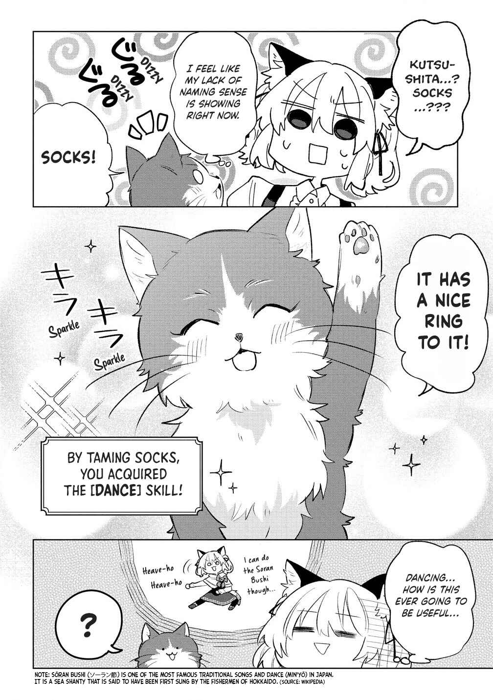 Page 31 Chapter 5 Nekomimi Shoujo wa Mori de Slow Life wo Okuritai ~Mofumofu wa Shomou Shimashita ga, Seijo to ka Ouji-sama to ka wa Chuumongai desu~
