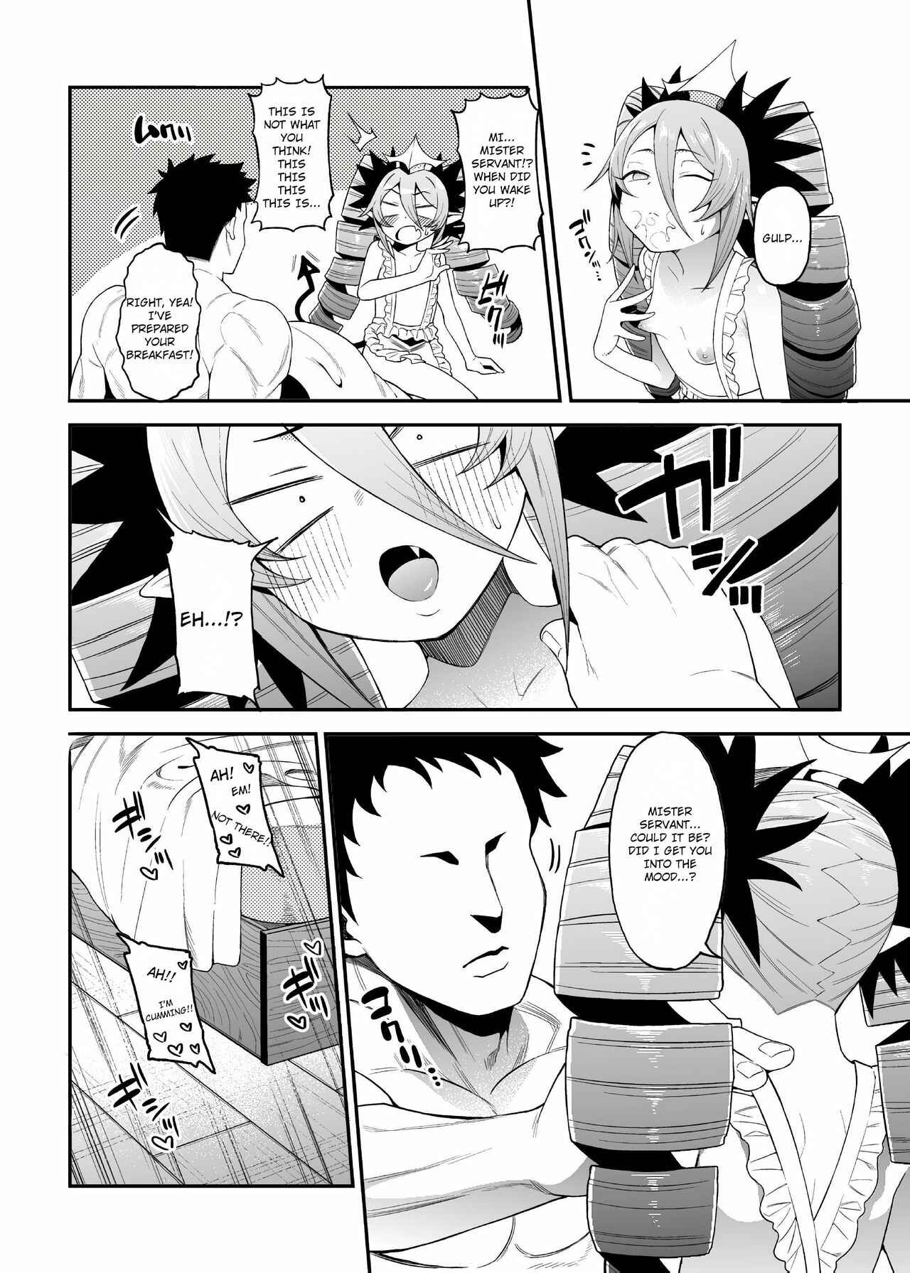 Page 22 Chapter Unknown_7ea6 Bomber Girl - Geboku-sama Senyou Puniana Kyuketsuki (Doujinshi)
