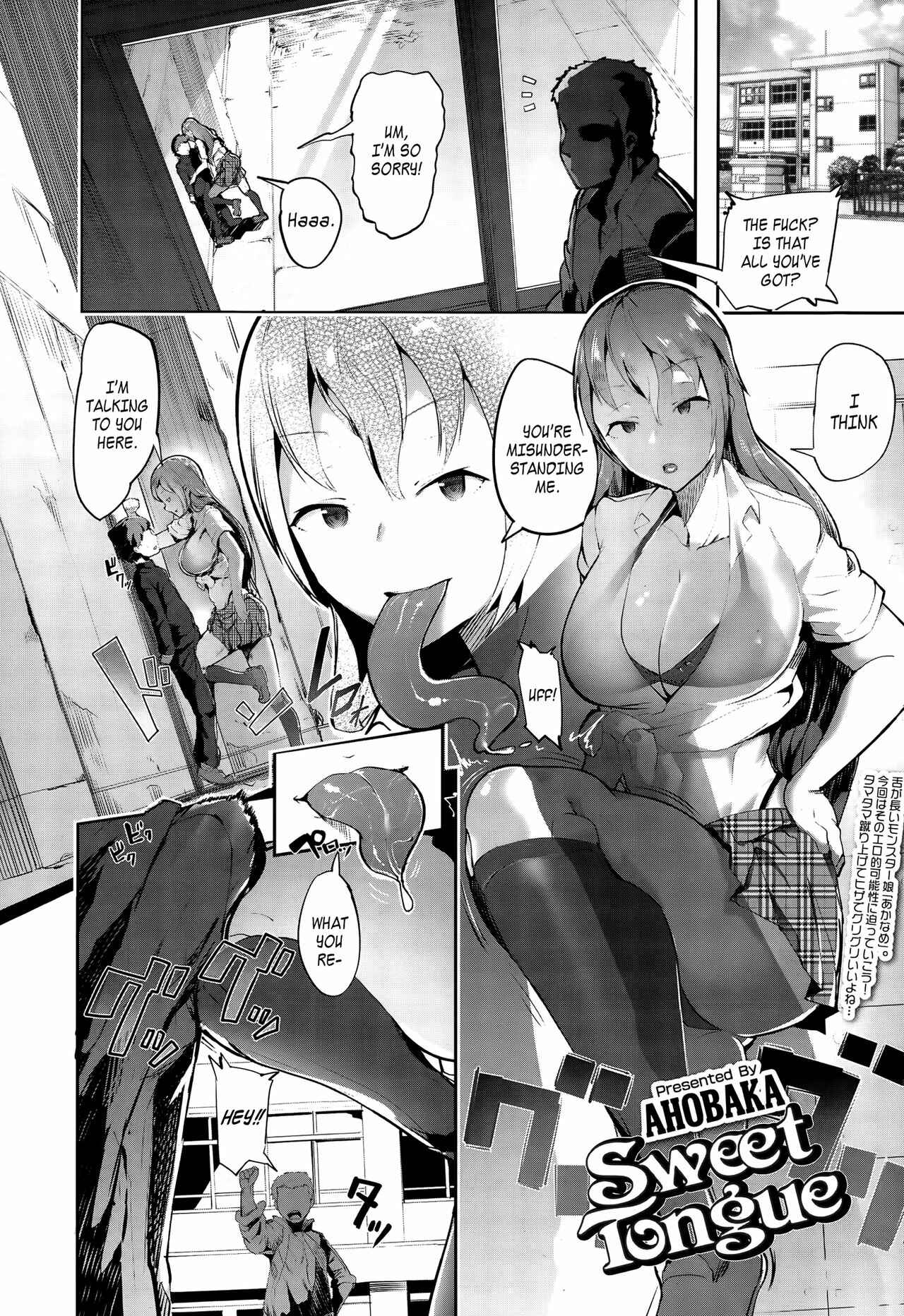 Page 1 Chapter Unknown_09ea Sweet Tongue