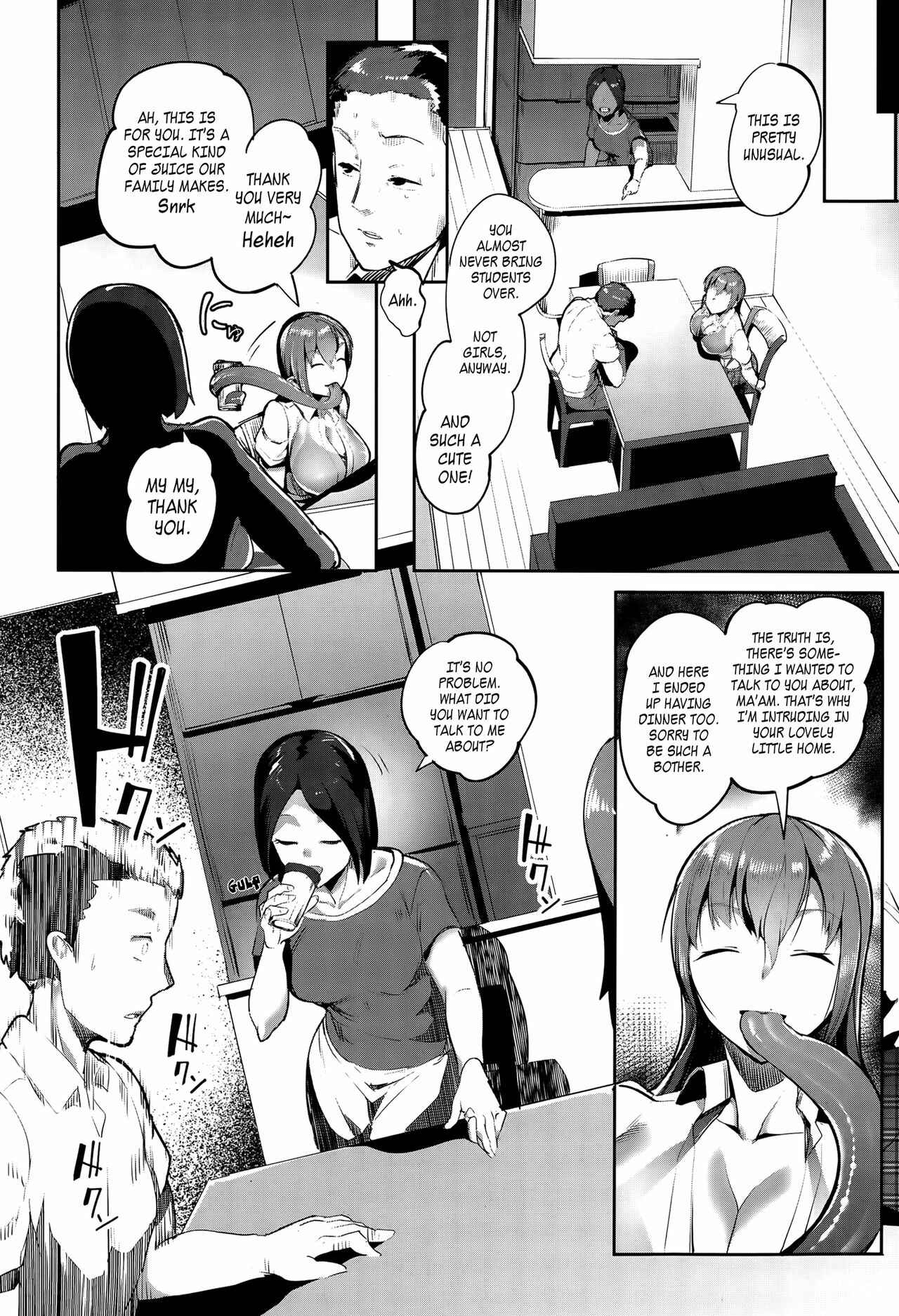 Page 10 Chapter Unknown_09ea Sweet Tongue
