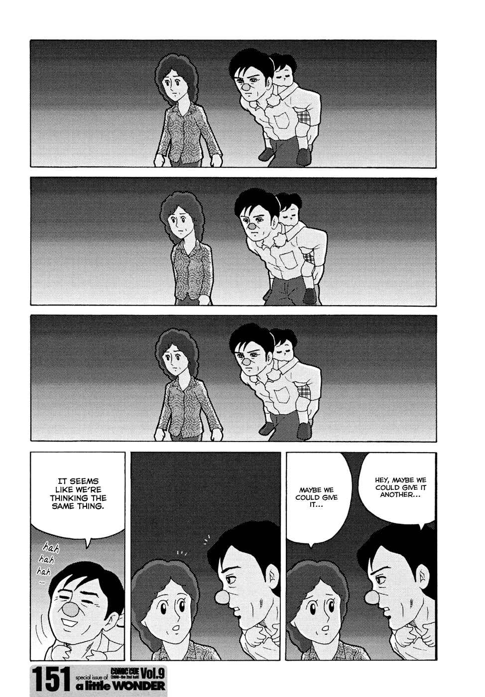 Page 15 Chapter Unknown_bd61 Chiruru, the Girl with Supernatural Powers