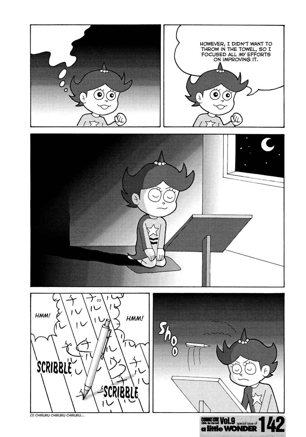 Page 6 Chapter Unknown_bd61 Chiruru, the Girl with Supernatural Powers