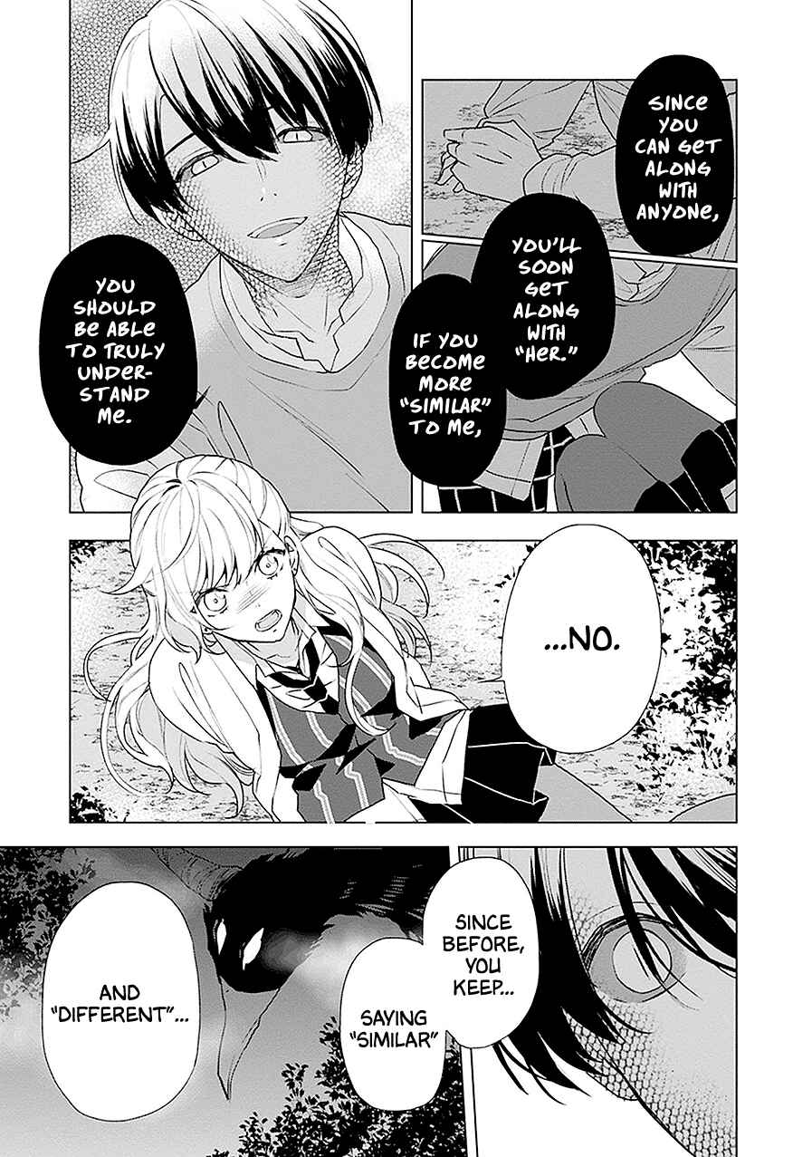 Page 11 Chapter 20 Monster and Parent