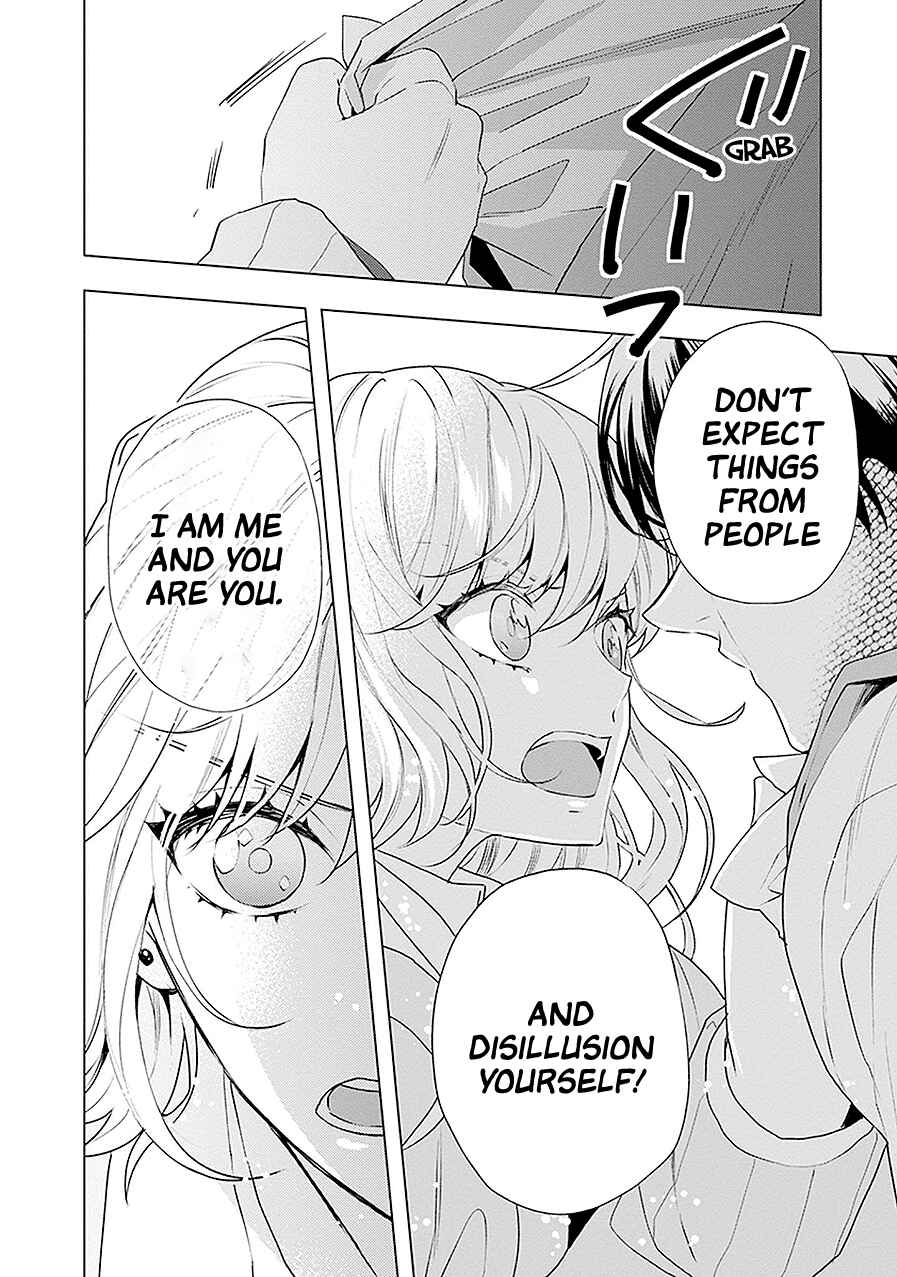 Page 12 Chapter 20 Monster and Parent