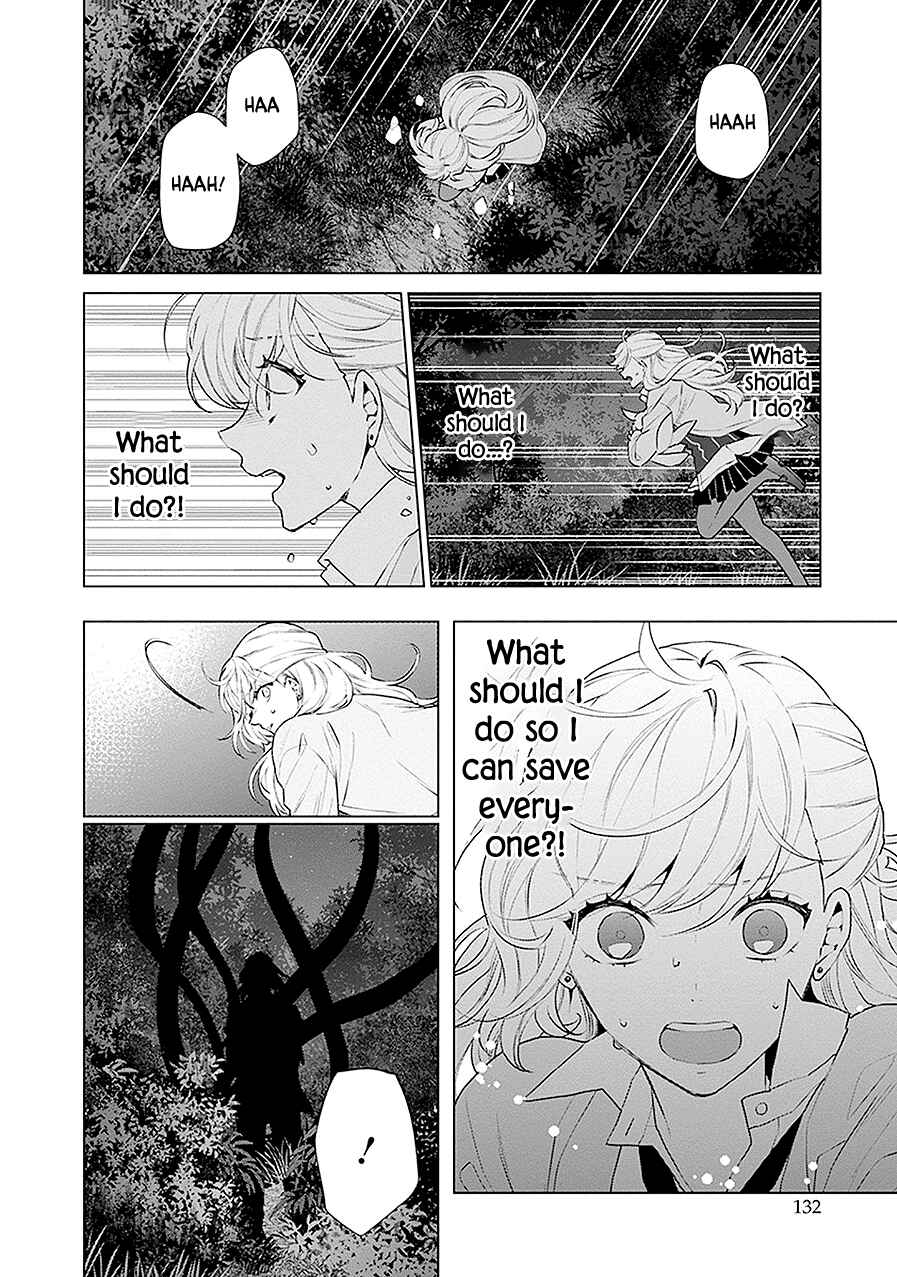 Page 22 Chapter 20 Monster and Parent