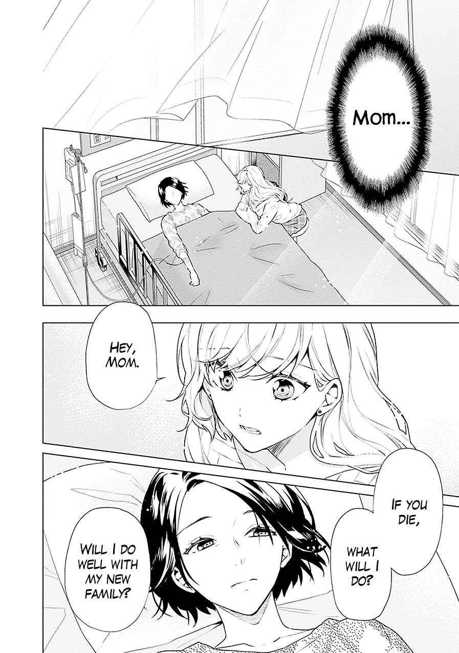 Page 24 Chapter 20 Monster and Parent