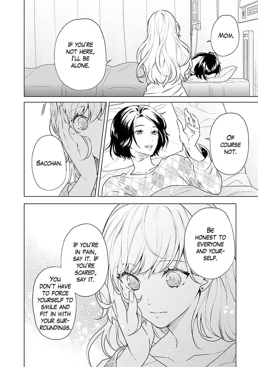 Page 26 Chapter 20 Monster and Parent