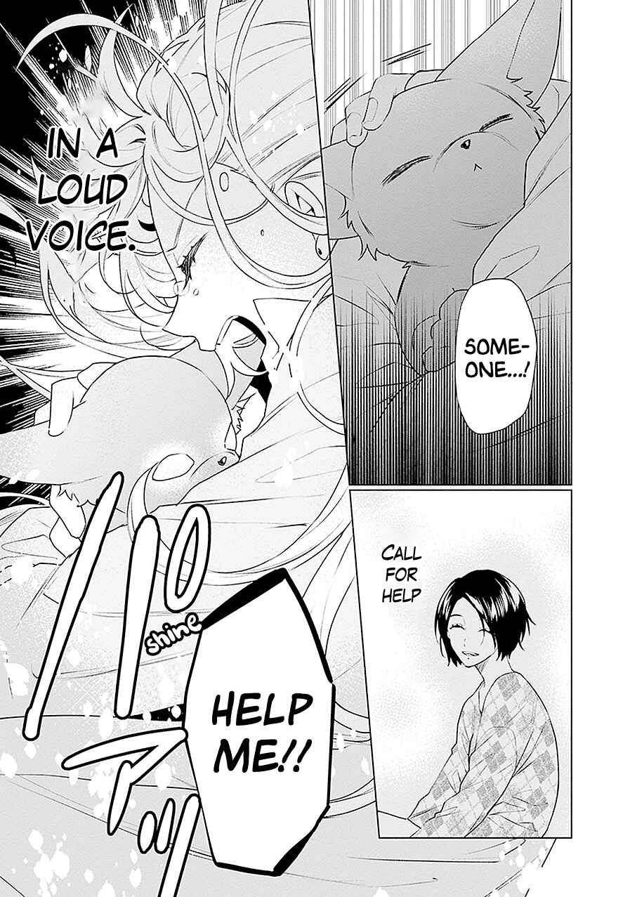 Page 29 Chapter 20 Monster and Parent