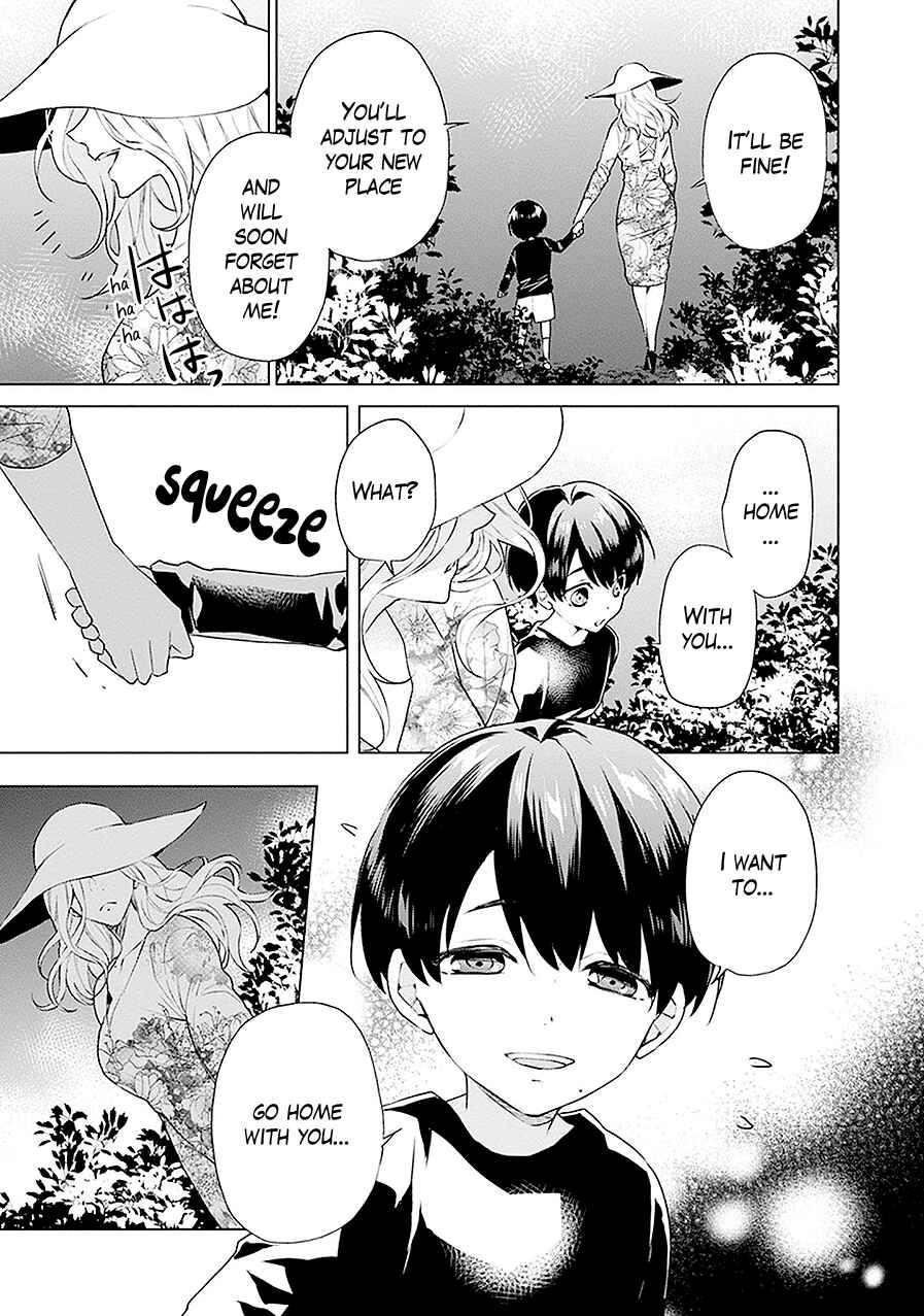 Page 3 Chapter 20 Monster and Parent