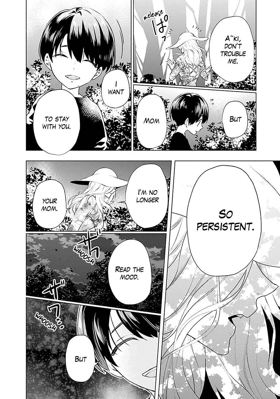 Page 4 Chapter 20 Monster and Parent
