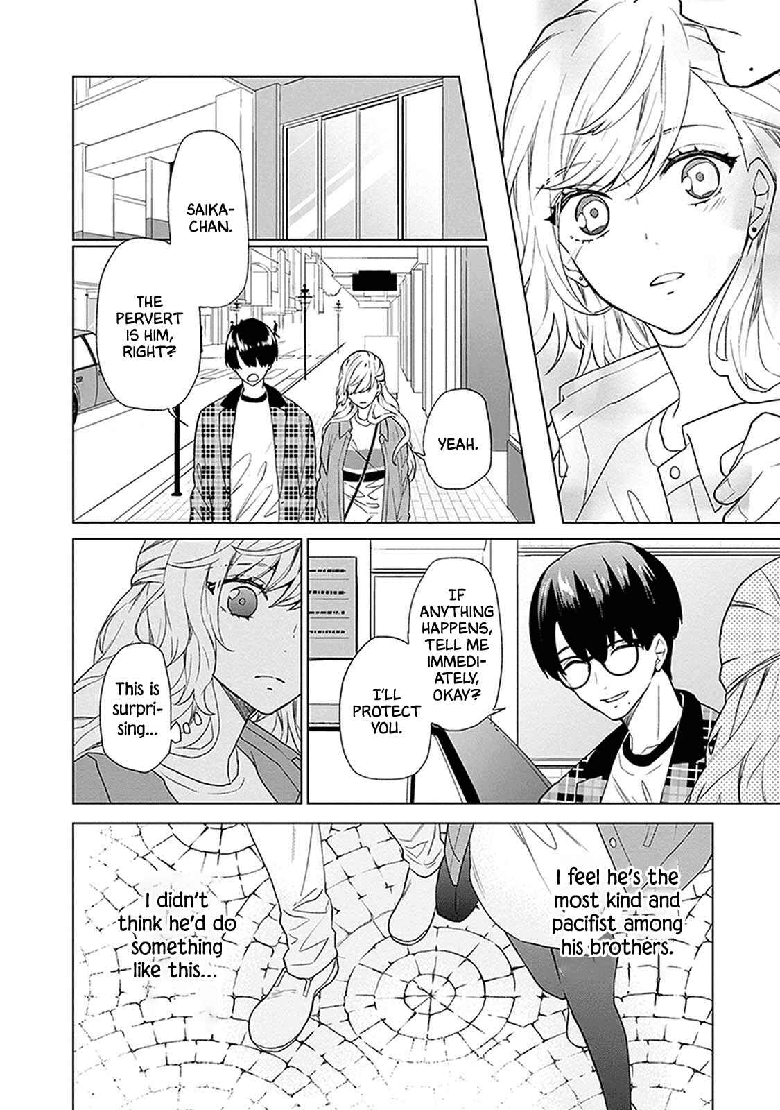 Page 12 Chapter 5 Monster and Parent