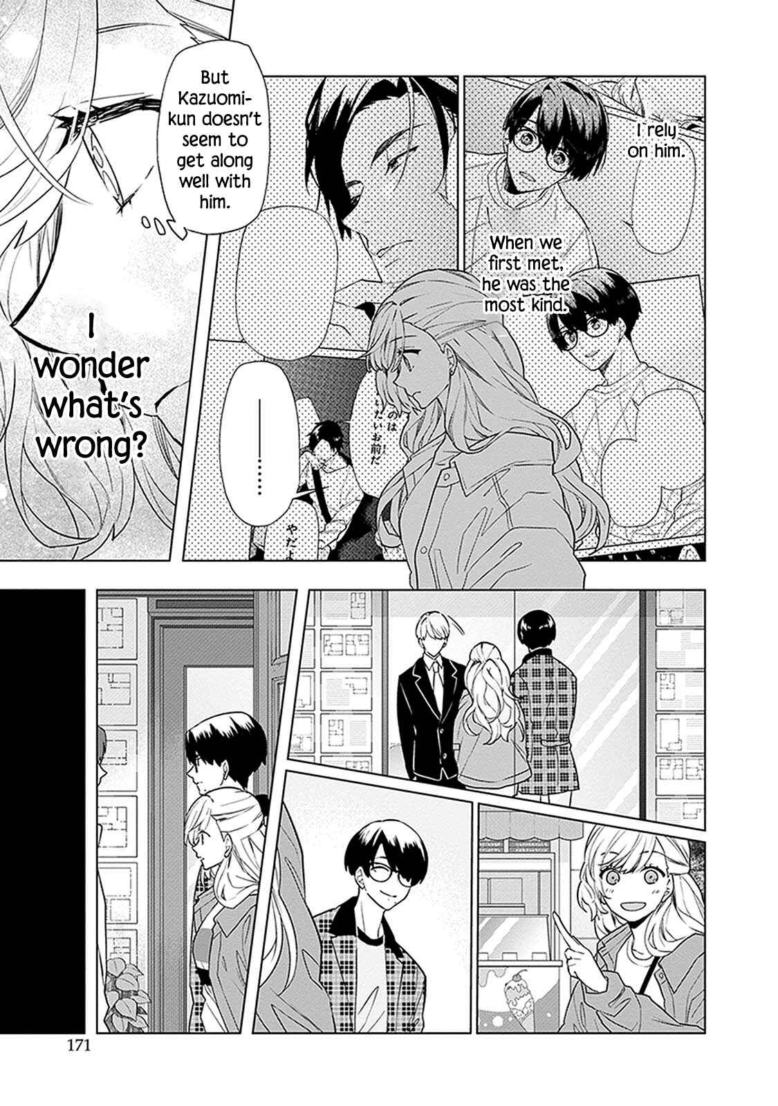 Page 13 Chapter 5 Monster and Parent
