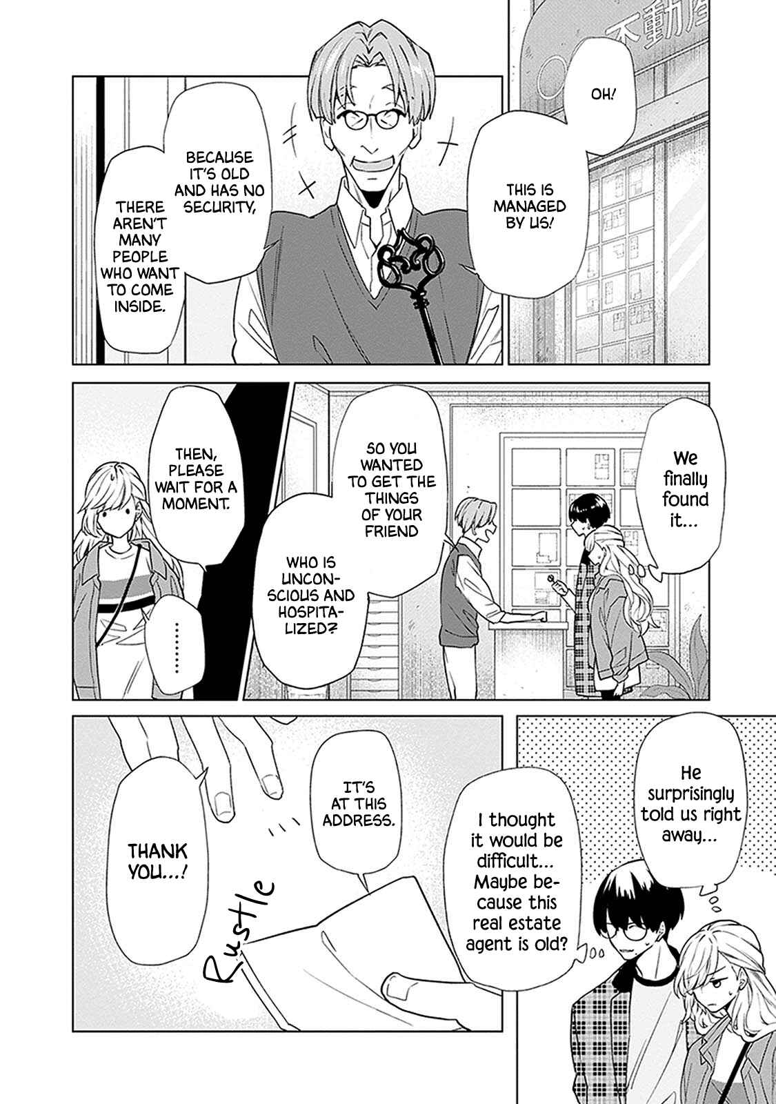 Page 14 Chapter 5 Monster and Parent