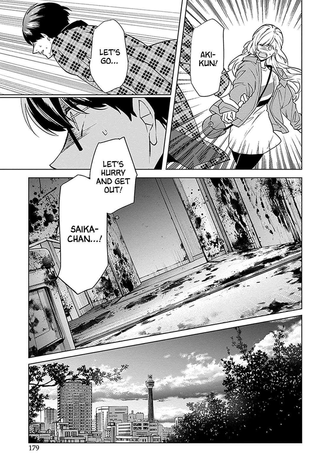 Page 21 Chapter 5 Monster and Parent