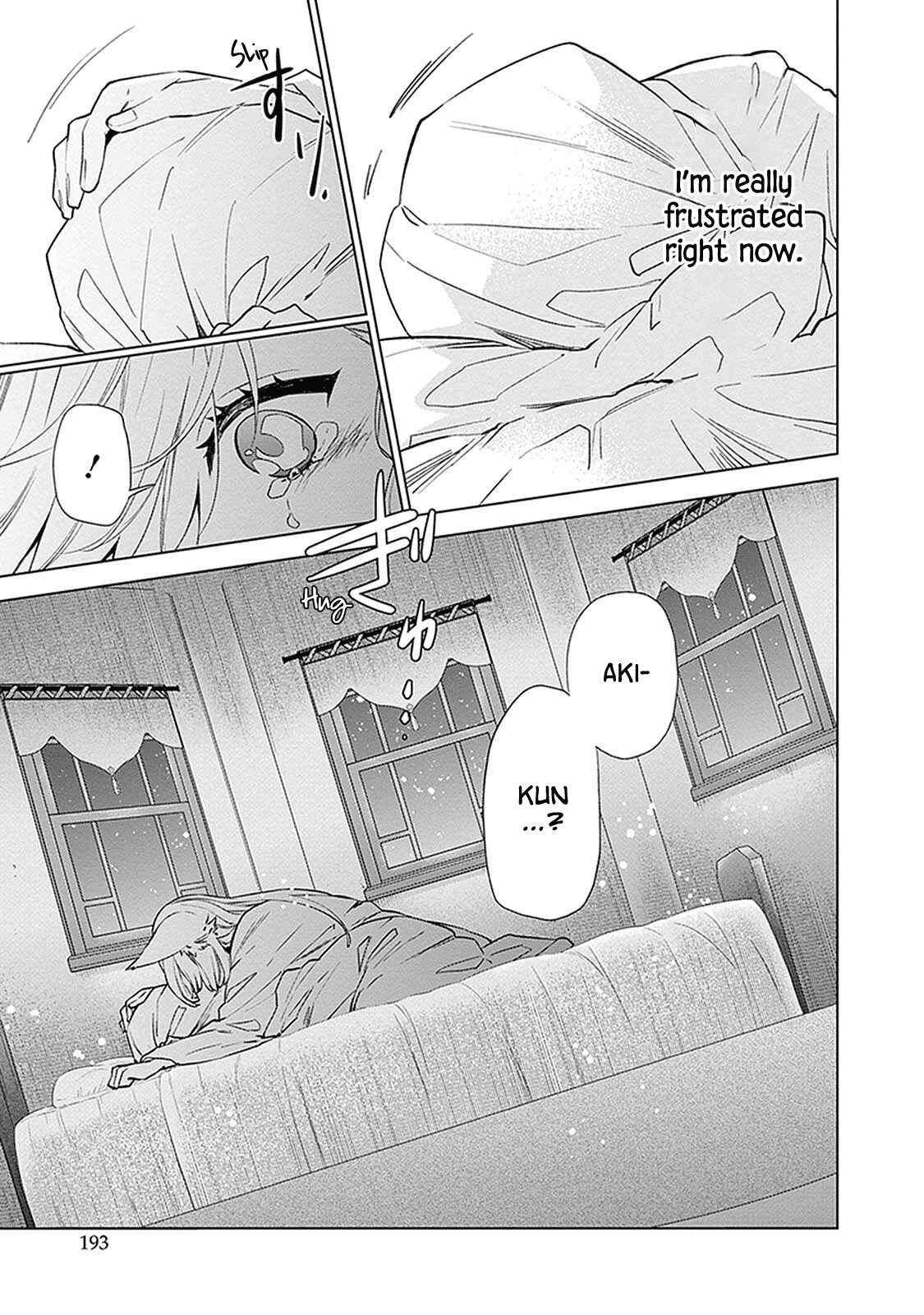 Page 35 Chapter 5 Monster and Parent