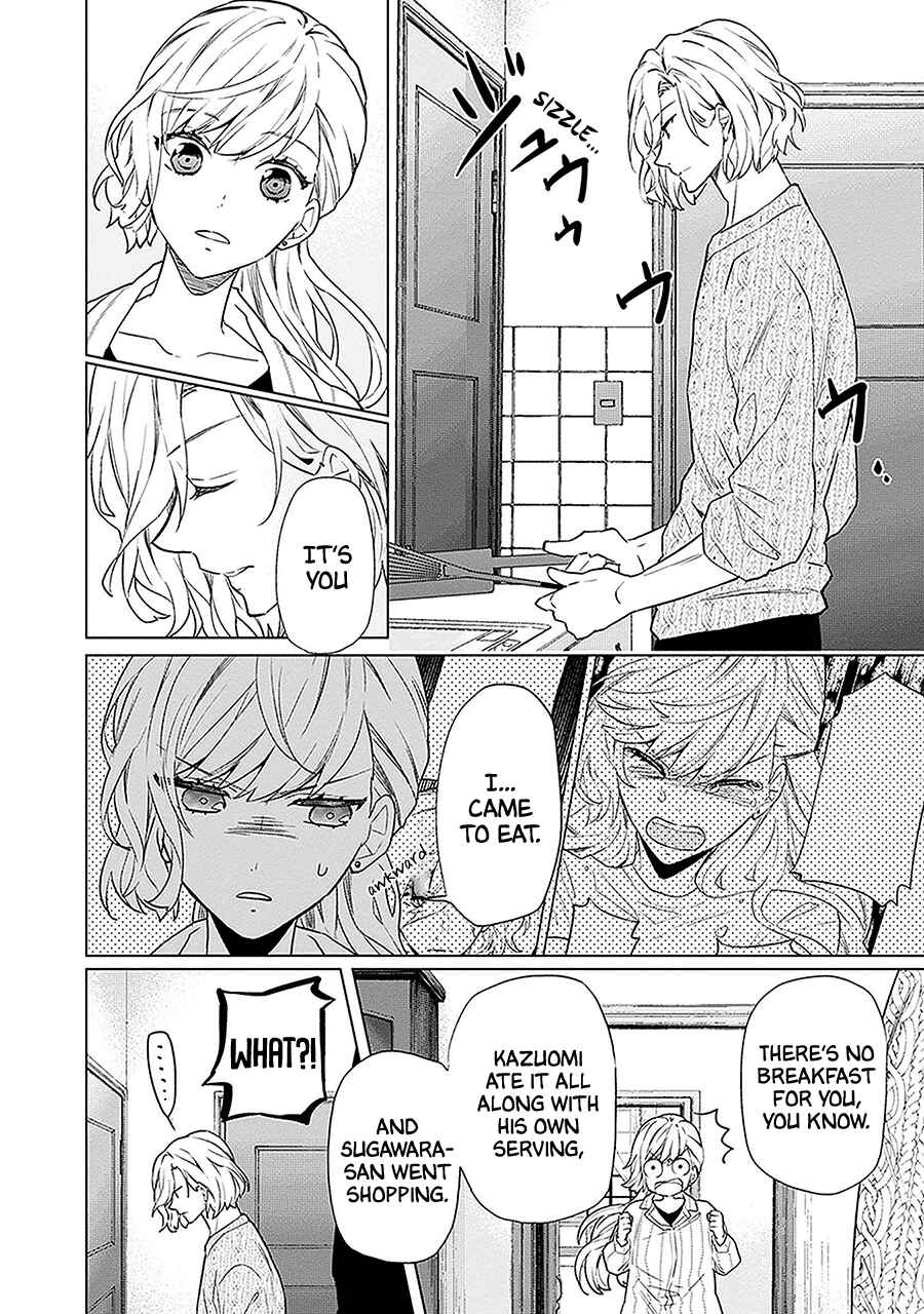 Page 11 Chapter 6 Monster and Parent