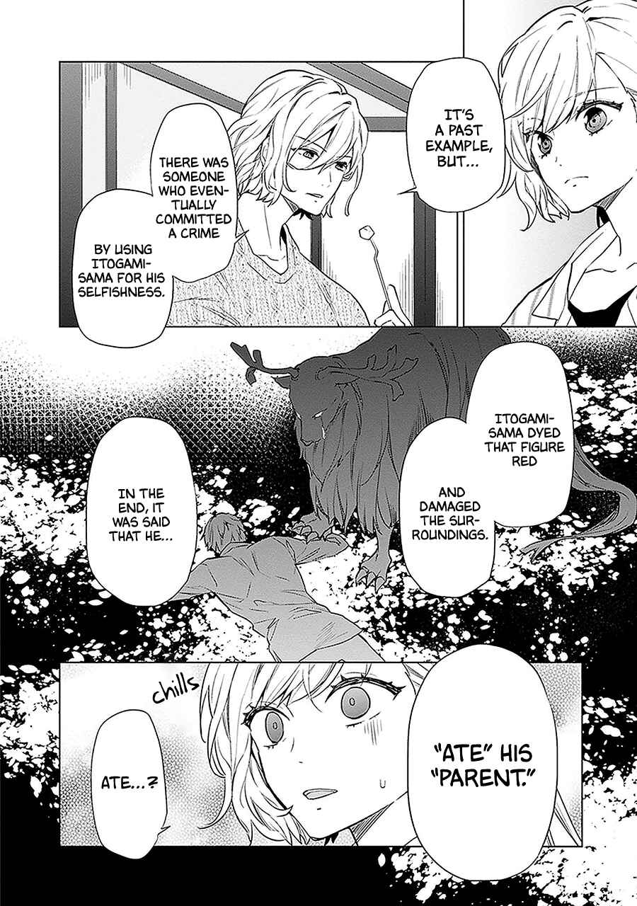 Page 15 Chapter 6 Monster and Parent