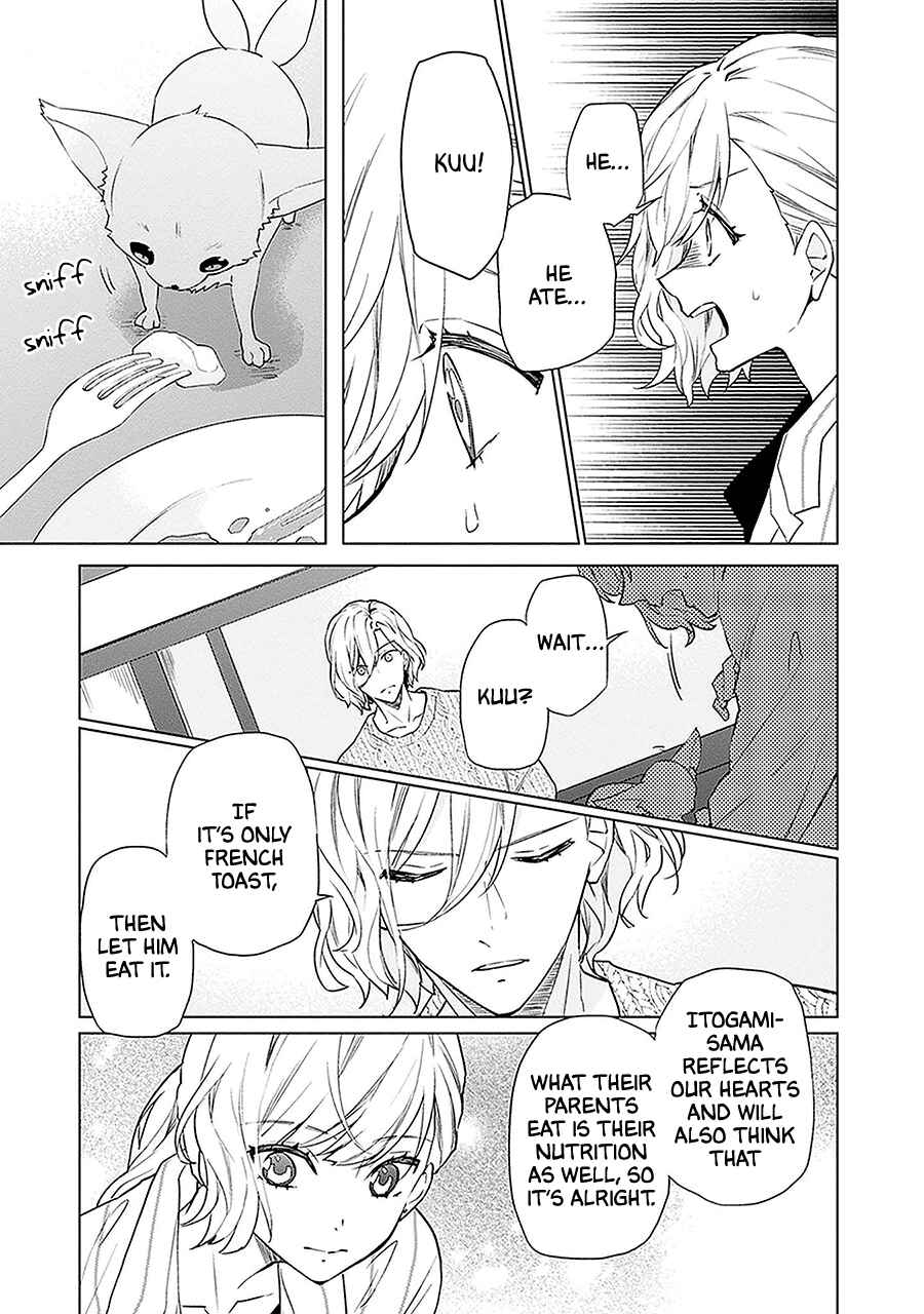 Page 16 Chapter 6 Monster and Parent