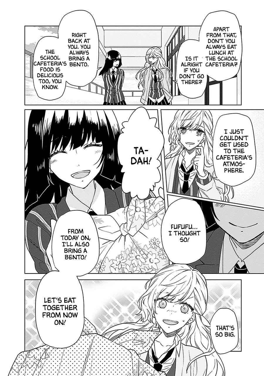 Page 19 Chapter 6 Monster and Parent