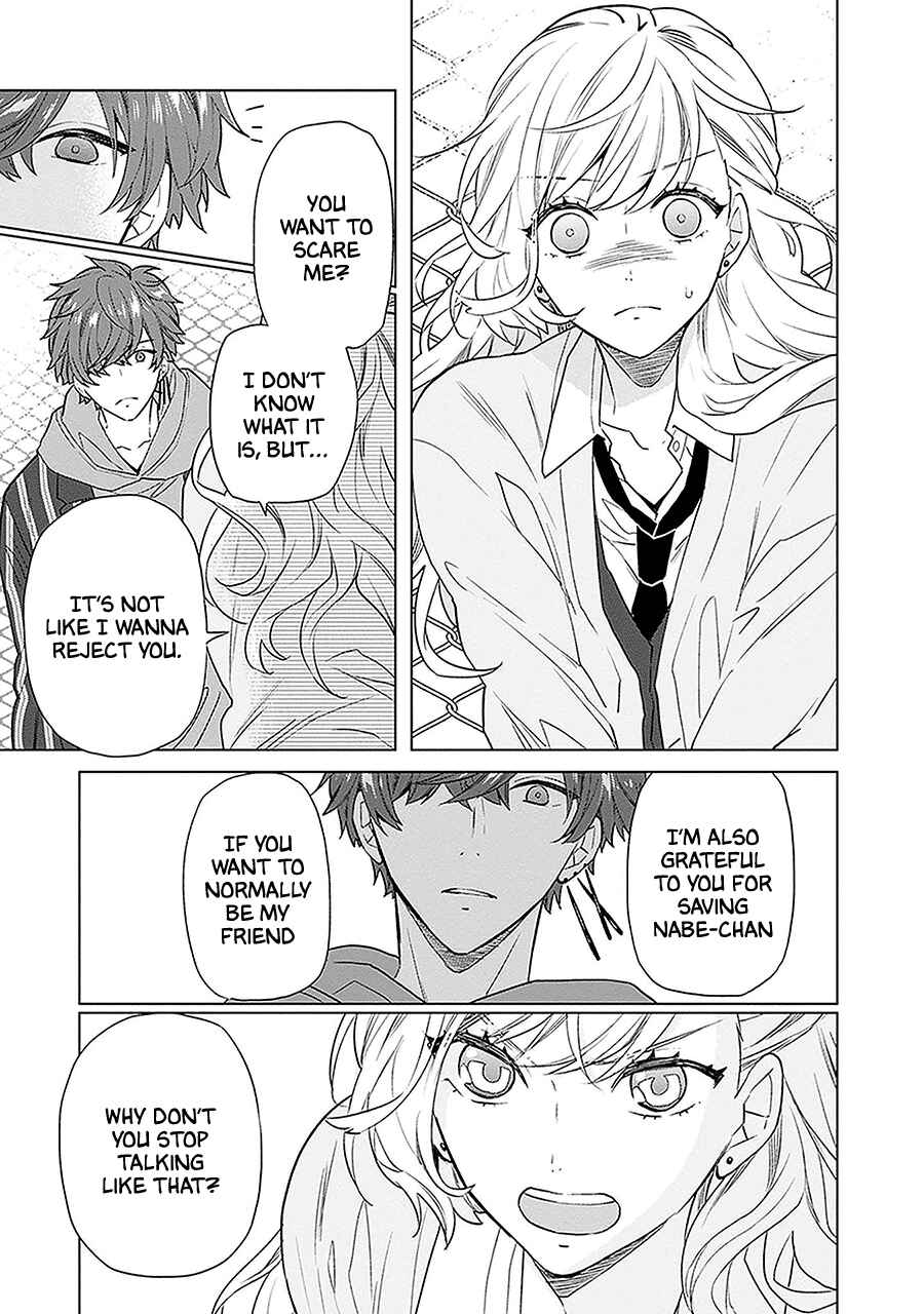 Page 24 Chapter 6 Monster and Parent