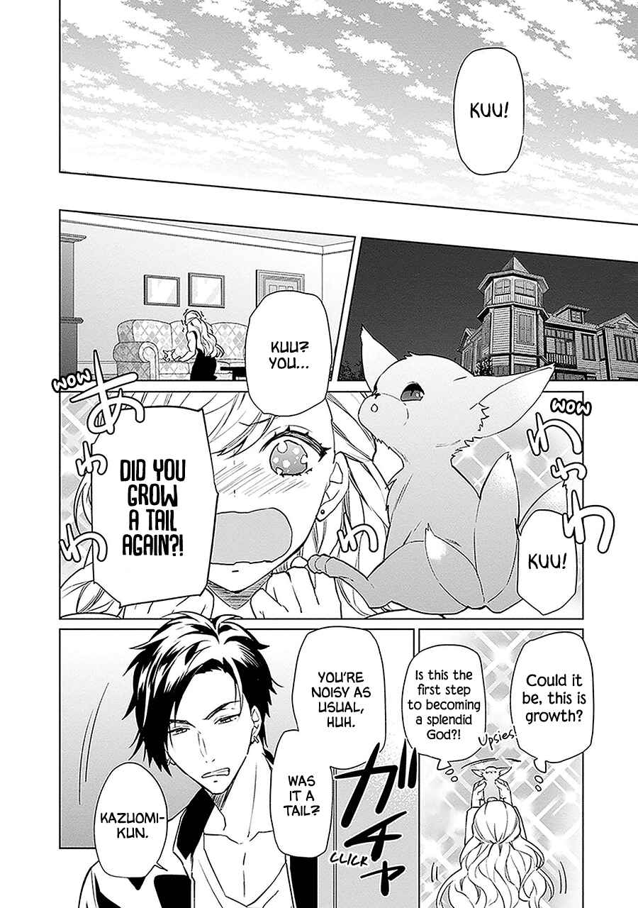 Page 29 Chapter 6 Monster and Parent