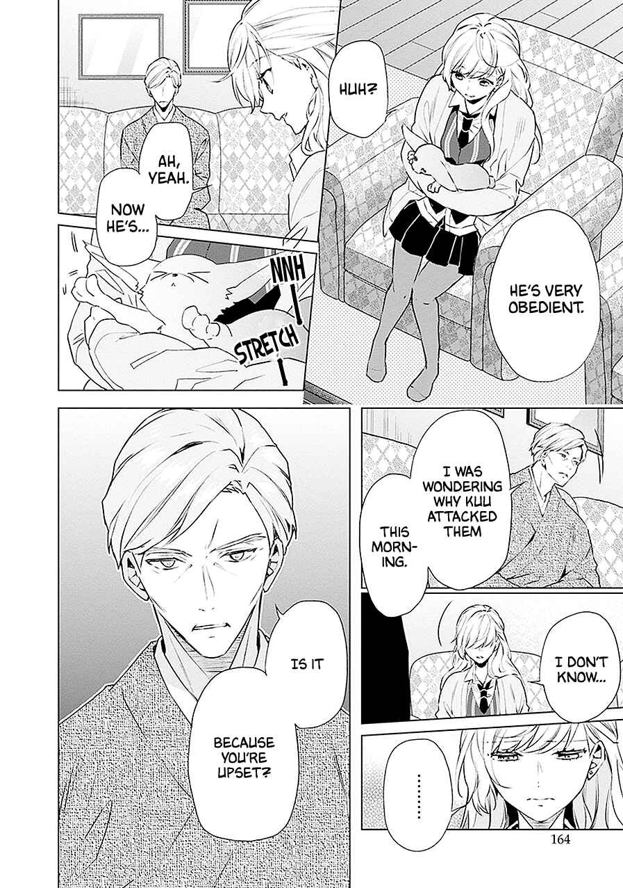 Page 10 Chapter 16 Monster and Parent