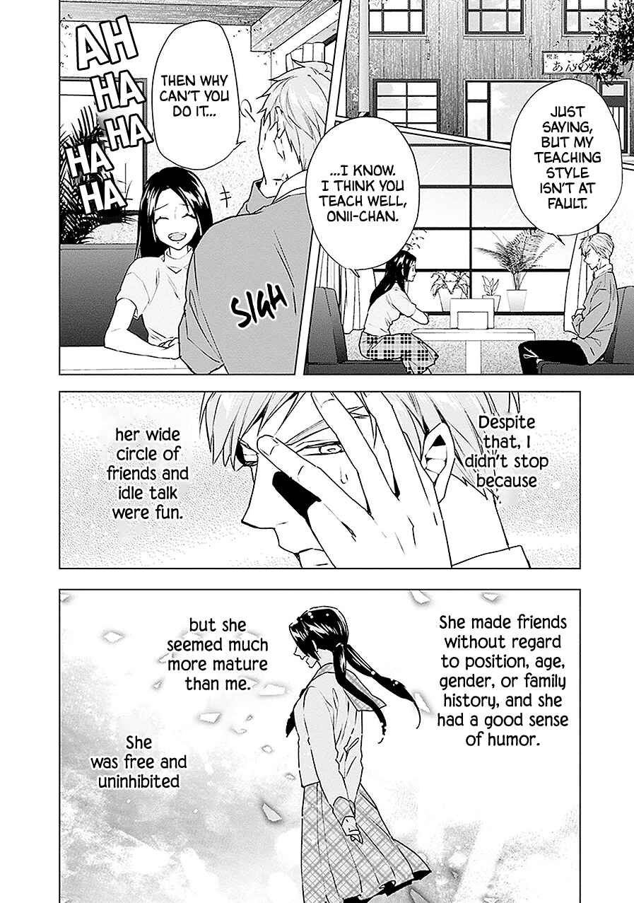 Page 18 Chapter 16 Monster and Parent