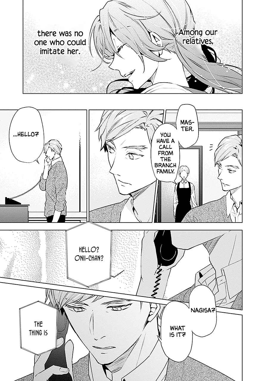 Page 19 Chapter 16 Monster and Parent