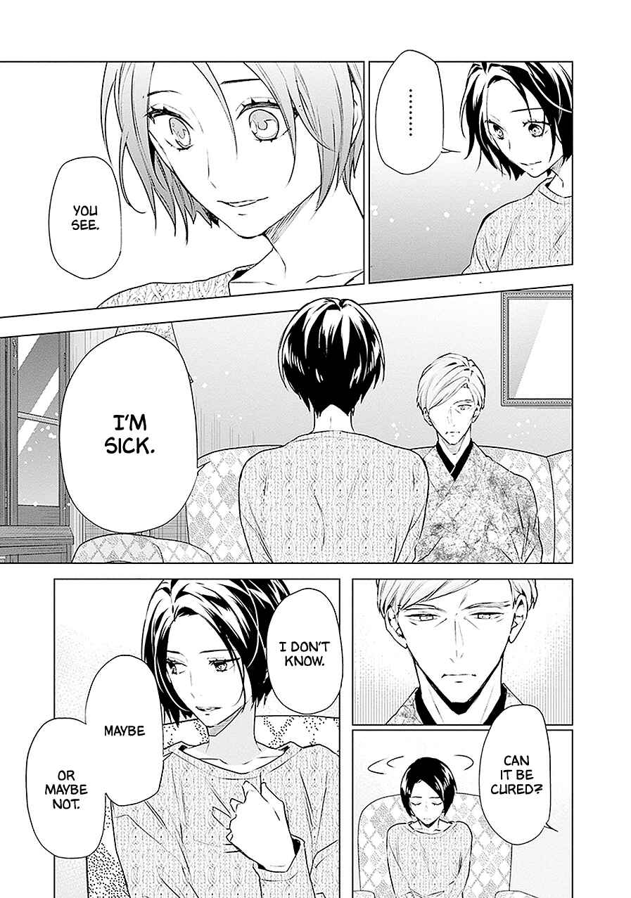 Page 23 Chapter 16 Monster and Parent