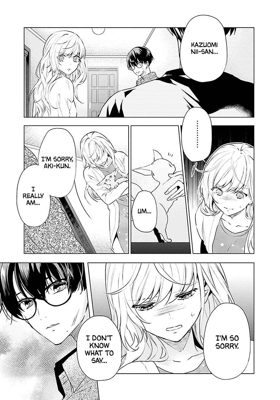 Page 7 Chapter 16 Monster and Parent