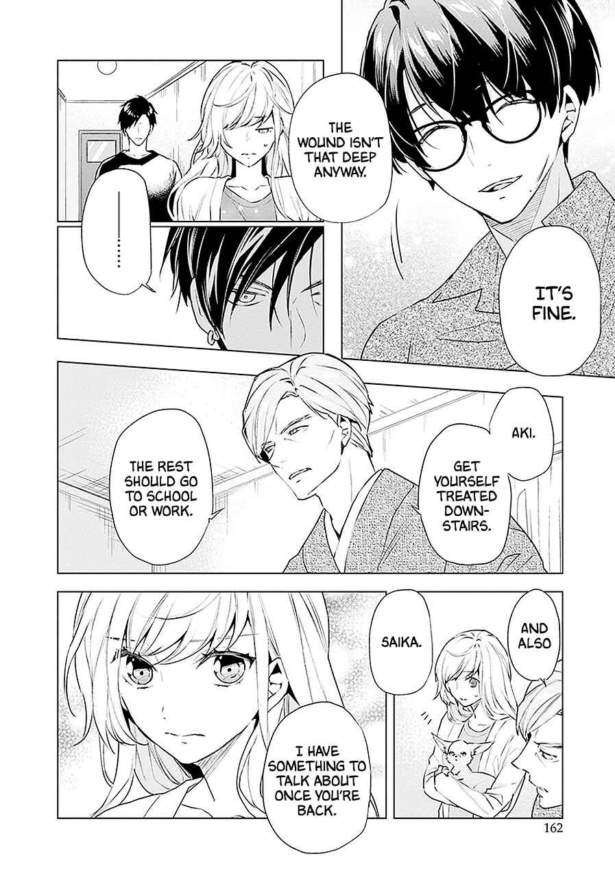 Page 8 Chapter 16 Monster and Parent