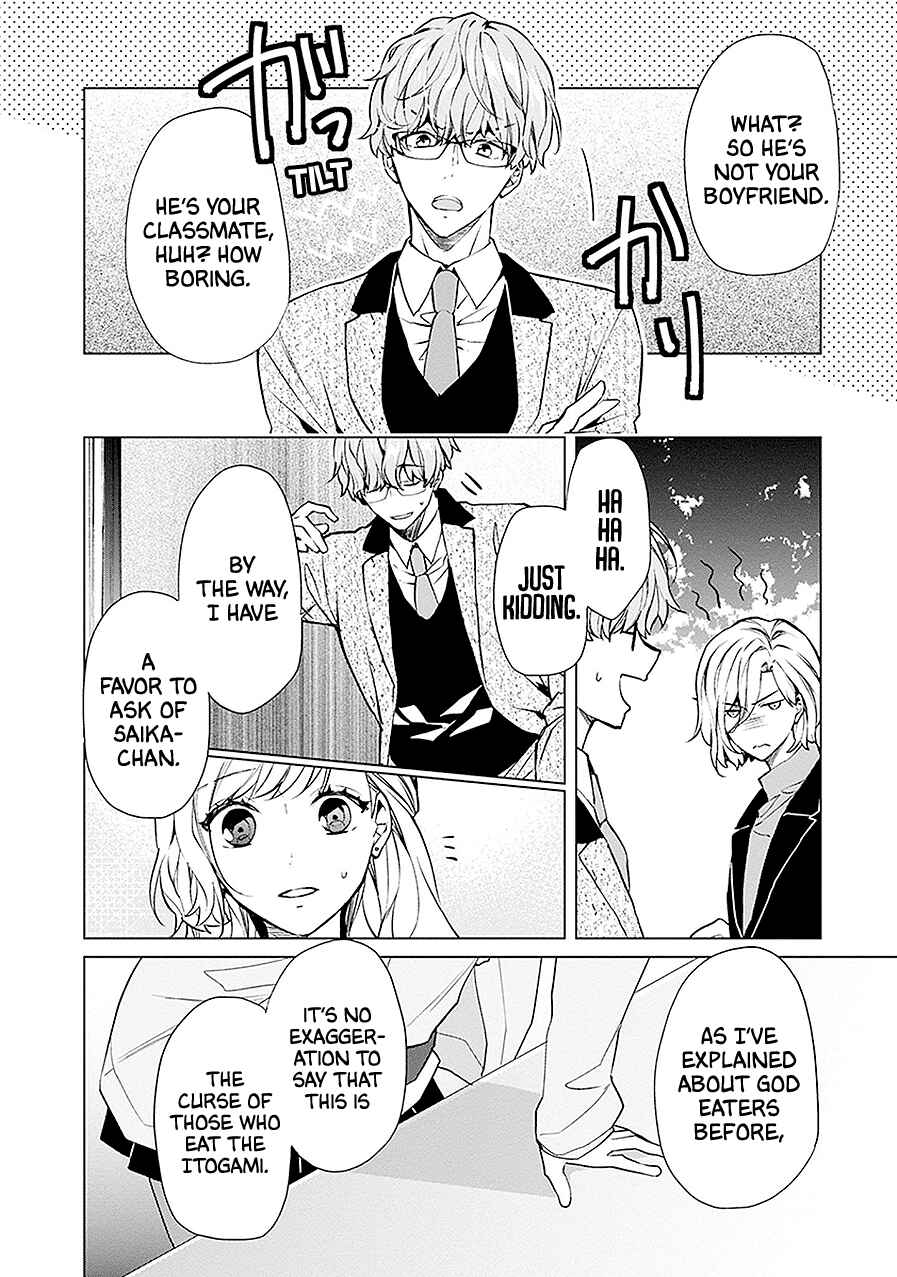 Page 10 Chapter 13 Monster and Parent