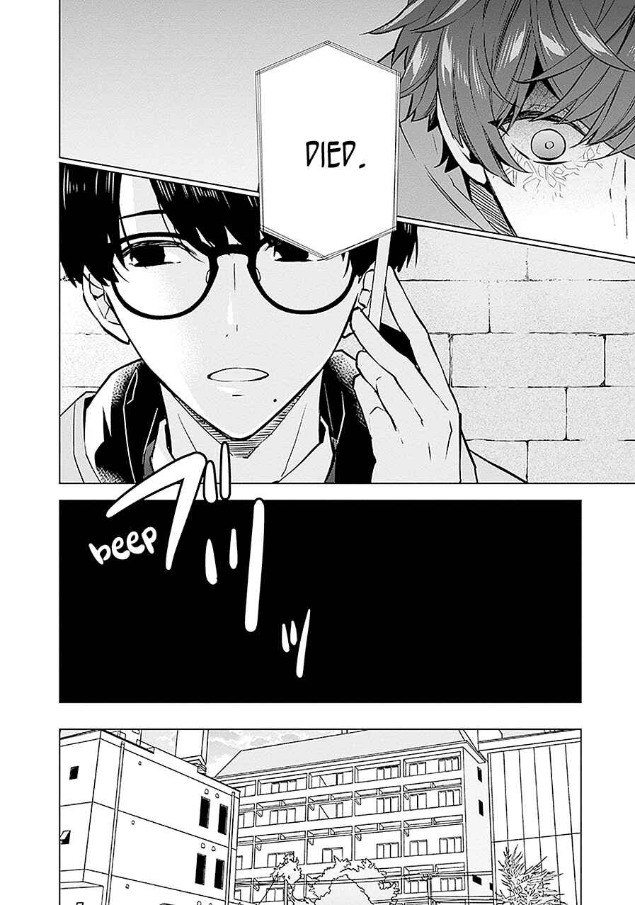Page 16 Chapter 13 Monster and Parent