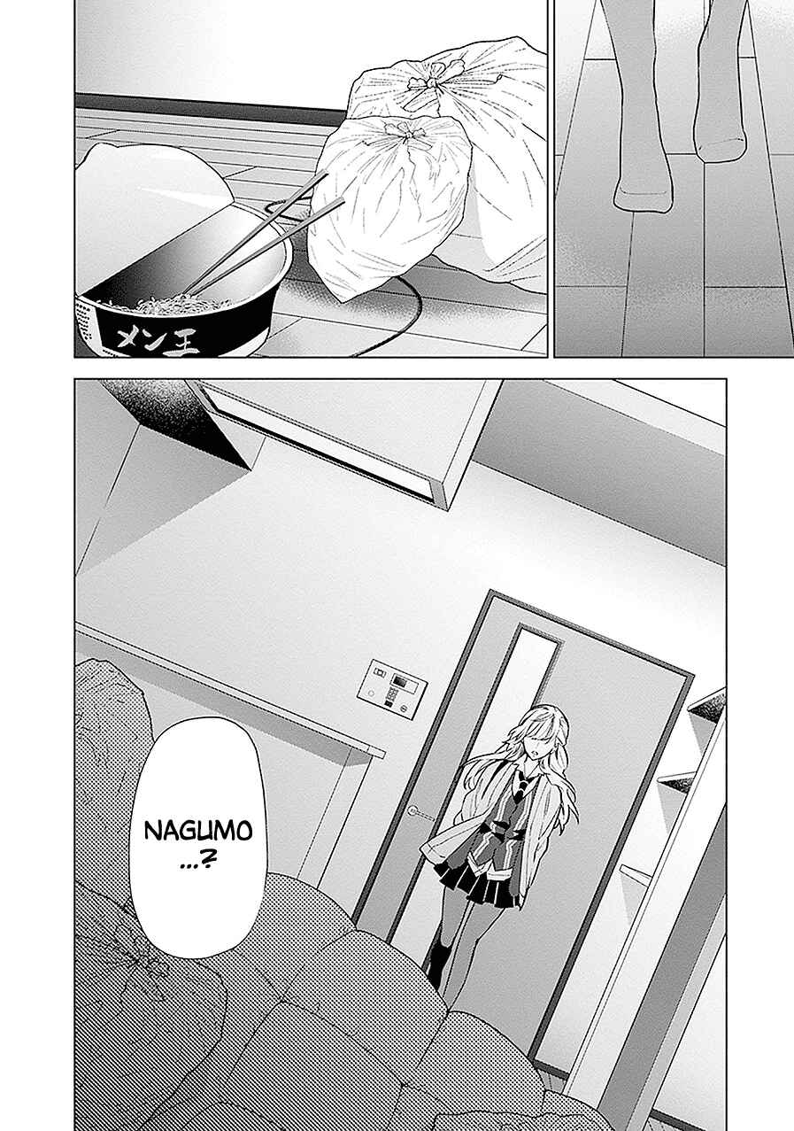 Page 18 Chapter 13 Monster and Parent