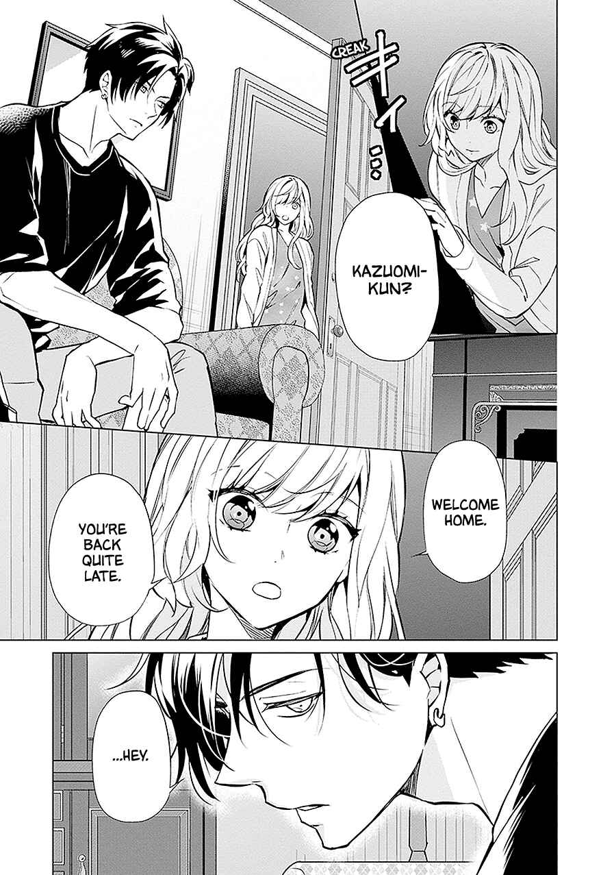 Page 25 Chapter 13 Monster and Parent
