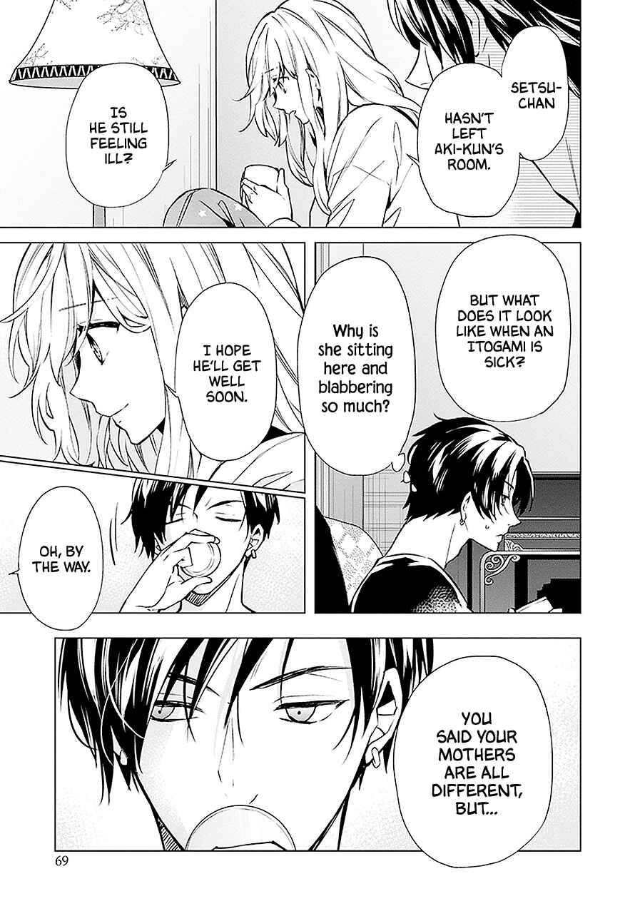 Page 27 Chapter 13 Monster and Parent