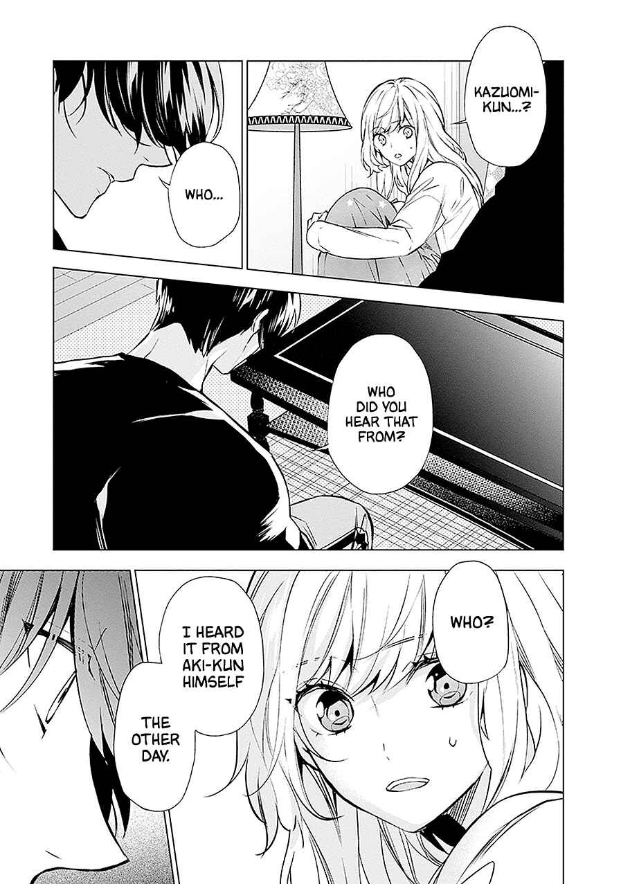 Page 29 Chapter 13 Monster and Parent
