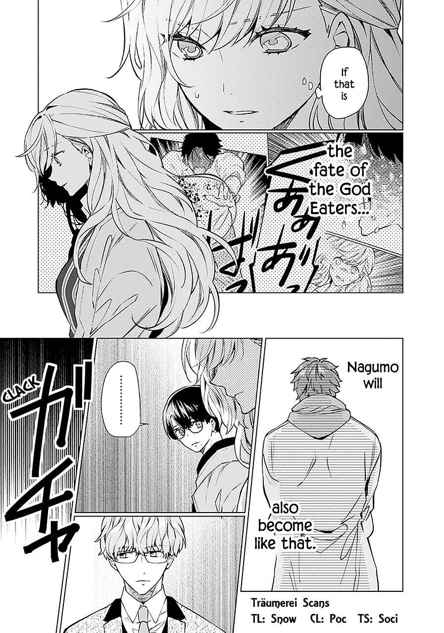 Page 3 Chapter 13 Monster and Parent
