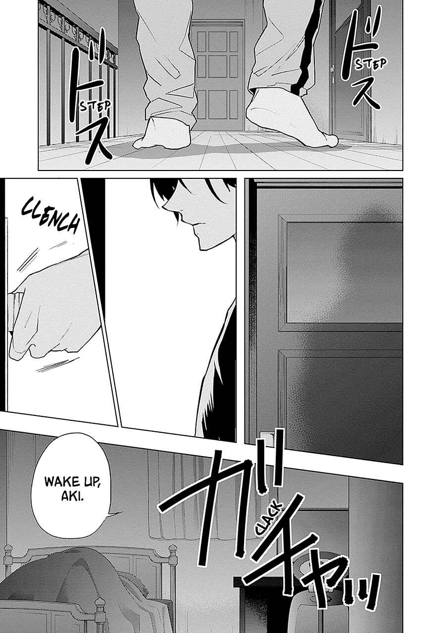 Page 33 Chapter 13 Monster and Parent