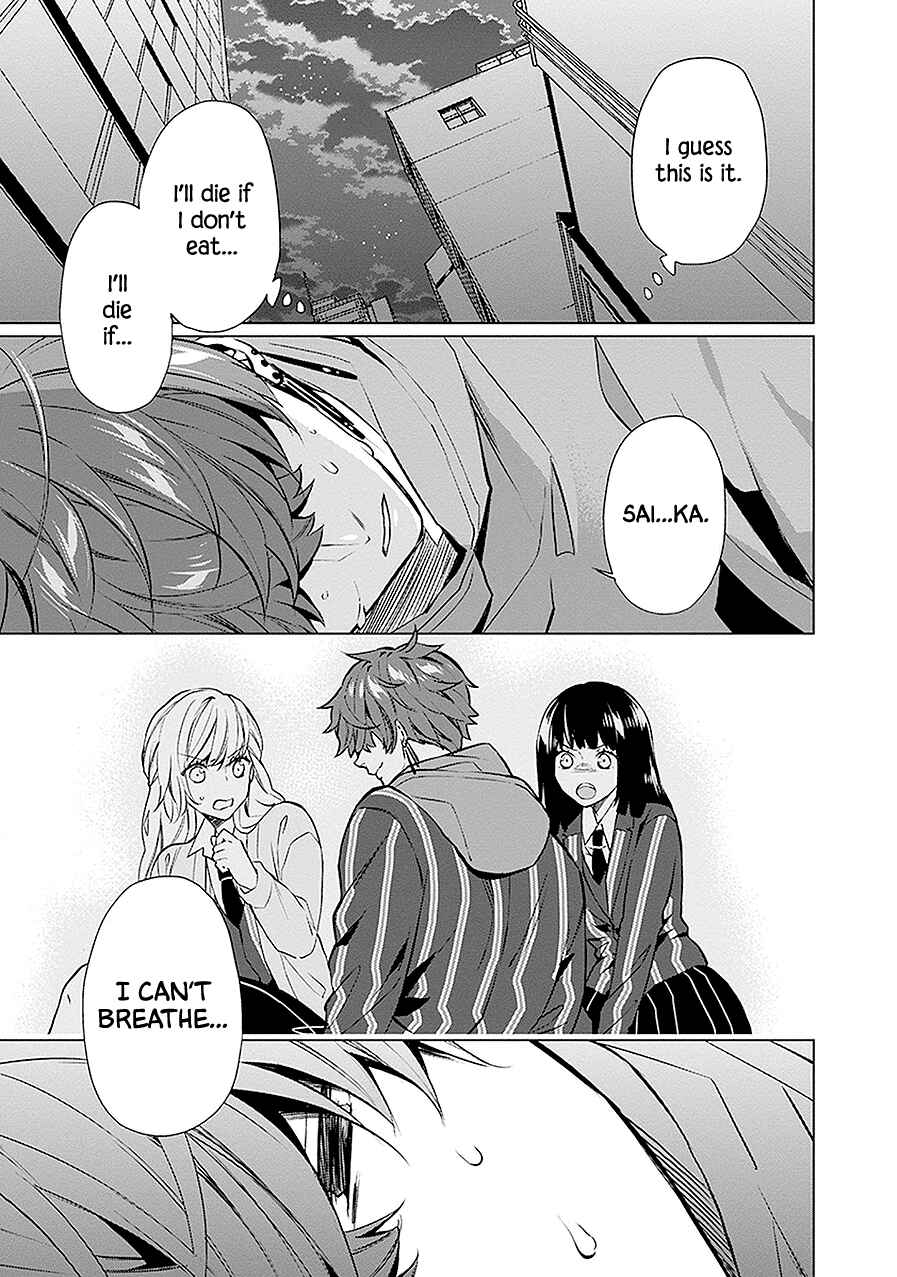 Page 37 Chapter 13 Monster and Parent
