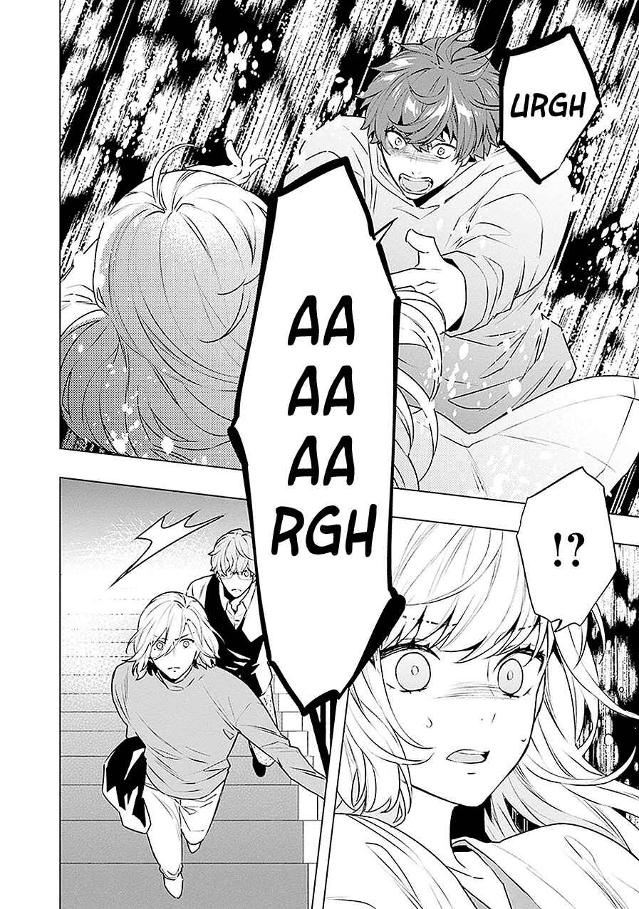 Page 10 Chapter 15 Monster and Parent
