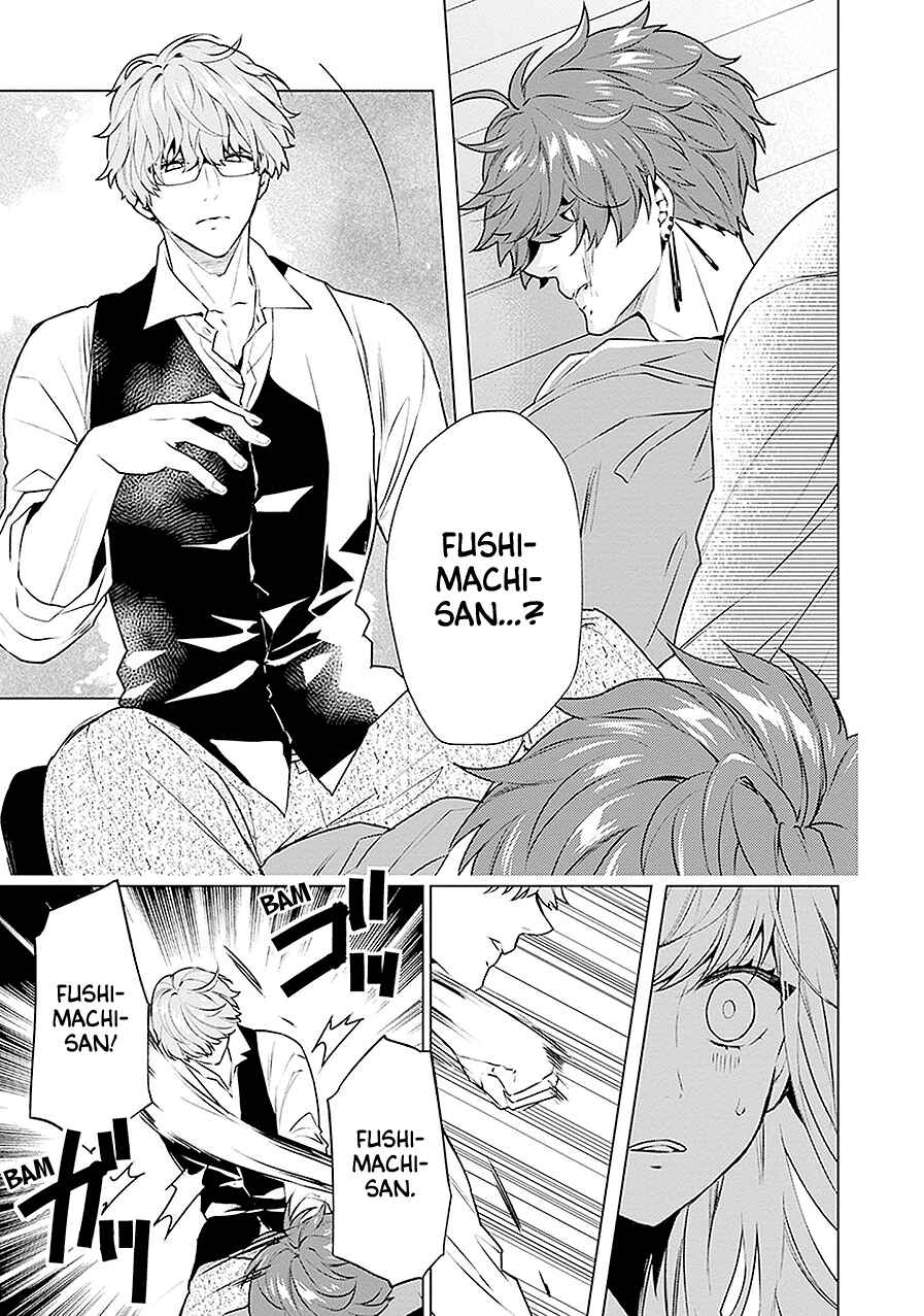 Page 15 Chapter 15 Monster and Parent