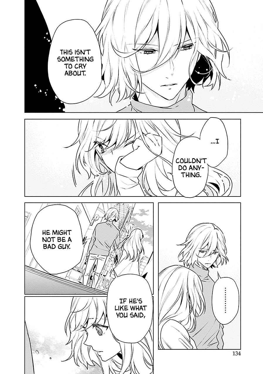 Page 20 Chapter 15 Monster and Parent