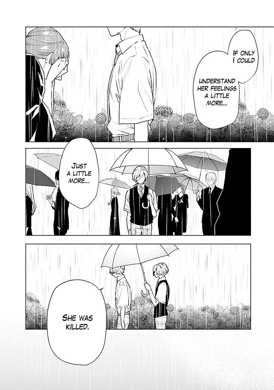 Page 24 Chapter 15 Monster and Parent
