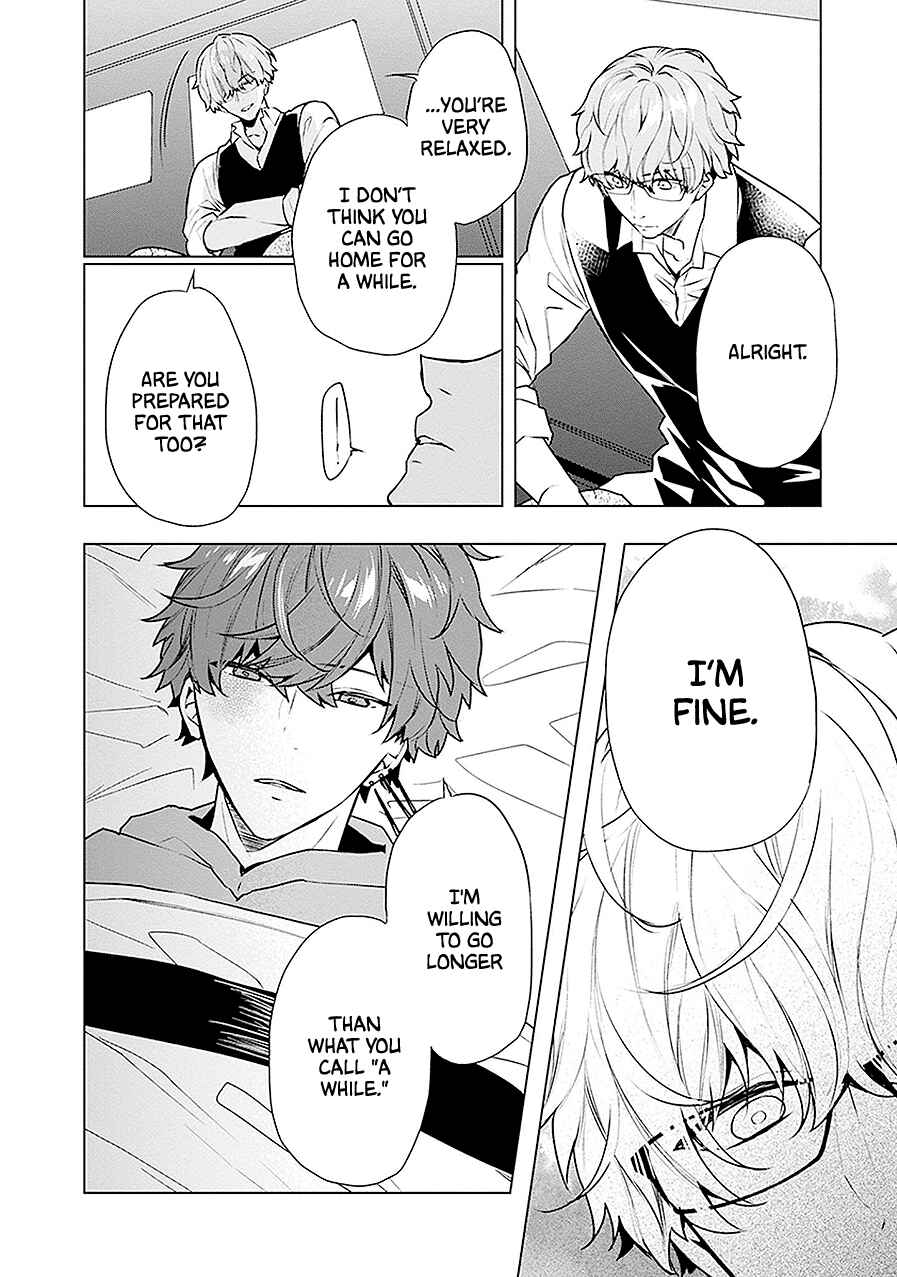 Page 28 Chapter 15 Monster and Parent