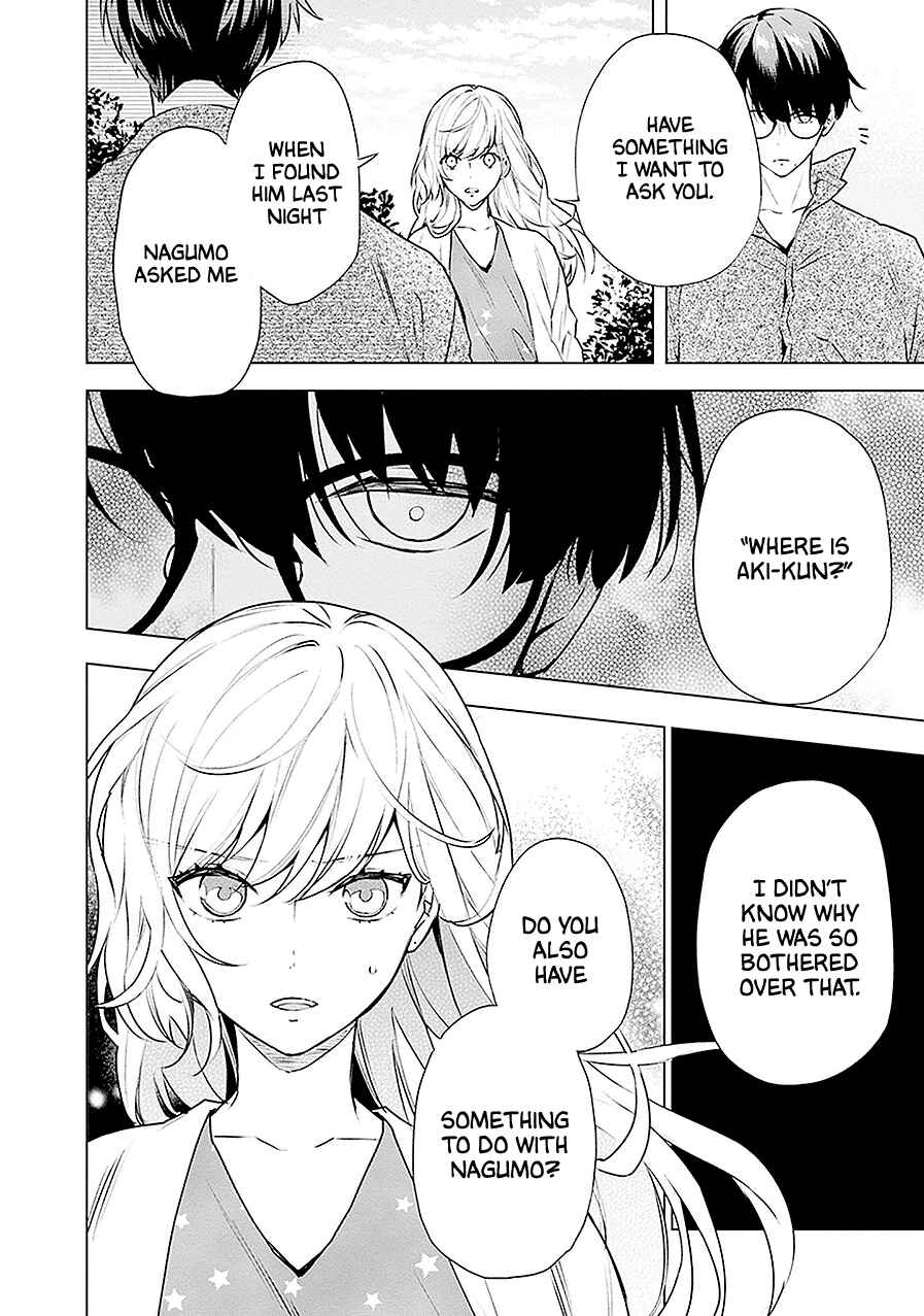 Page 35 Chapter 15 Monster and Parent