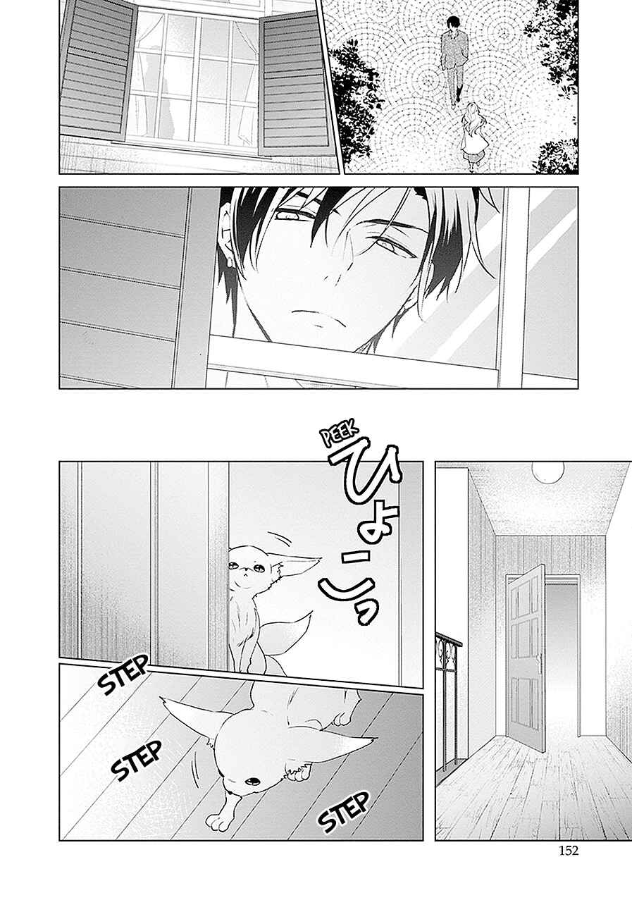 Page 37 Chapter 15 Monster and Parent